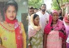 पानीपत में विवाहिता की संदिग्ध मौत, पति समेत 4 पर केस