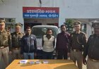 पीलीभीत में कारोबारी भाइयों समेत 3 की हत्या, 8 आरोपी हिरासत में