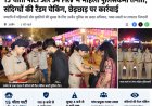 उज्जैन में गरबा पंडालों पर शक्ति स्क्वॉड की नजर: 15 चीता पार्टी और 34 FRV में महिला पुलिसकर्मी तैनात, संदिग्धों की रैंडम चेकिंग