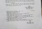 छात्रों को ‘यहीं कूट दूंगा' कहने वाले मिसरोद TI सस्पेंड:भोपाल में आदिवासी छात्रों के ‘जय जोहार’ बोलने पर भड़के, गाली-गलौज का वीडियो आया सामने