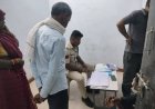 सागर के रायखेड़ा में कुएं से मिला महिला का शव:पति मक्का काटने खेत गया था, बेटा खाना खाने घर आया तो मां नहीं मिली