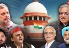 राहुल गांधी के SC मार्च पर CJI सख्त, चुनाव आयोग को नोटिस