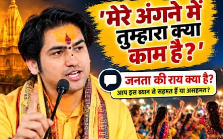 धीरेंद्र शास्त्री बोले- गरबा पंडाल में गोमूत्र पिलाकर दें एंट्री:सनातन हिंदू एकता रथयात्रा में कहा- बेटियो, दुर्गा बनना, काली बनना, कभी ना बुर्केवाली बनना