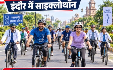 वर्ल्ड स्पाइन डे पर इंदौर में साइक्लोथॉन, 80 डॉक्टरों और सर्जरी करा चुके मरीजों ने चलाई साइकिल
