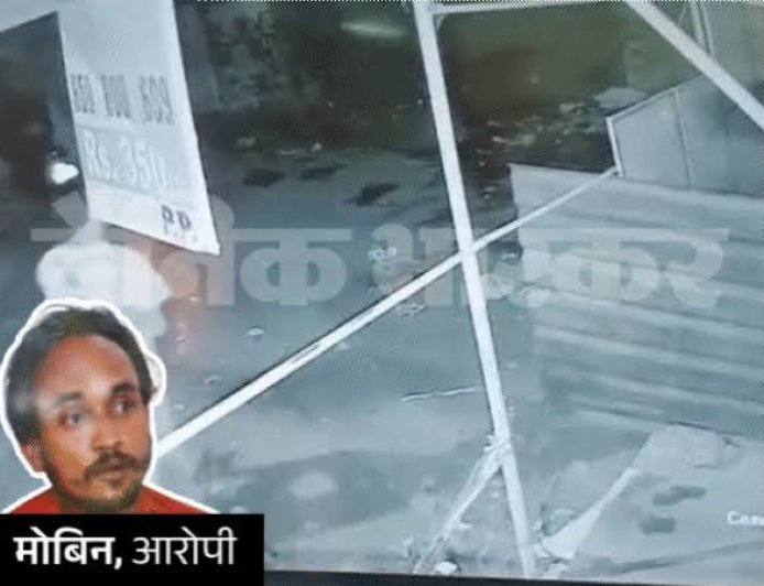 भोपाल में यौन हिंसा के बाद बच्ची का गला घोंटा:CCTV में मासूम संग दिखा आरोपी; लोगों ने थाना घेरा, बोले- हमें सौंपो, सजा देंगे