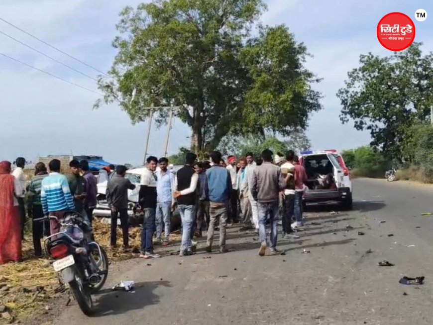 अशोकनगर में तेज रफ्तार कार ने ऑटो-बाइक को टक्कर मारी:ऑटो चालक का पैर-हाथ टूटा, 16 साल का बाइक सवार किशोर भी घायल हुआ