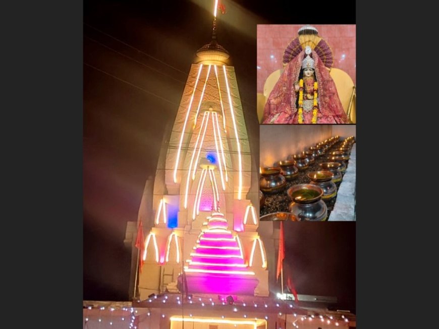 दुर्गा शक्तिपीठ में 251 अखंड ज्योति कलश प्रज्ज्वलित:20 साल से चली आ रही परंपरा, 51 फीट ऊंचे मंदिर में मां दुर्गा के दर्शन को पहुंच रहे श्रद्धालु