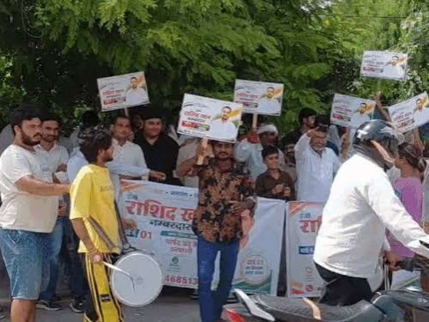 अलवर जिला परिषद चुनाव: BJP के 34 उम्मीदवार घोषित