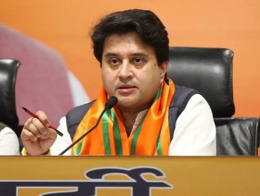 ज्योतिरादित्य सिंधिया का 4 दिवसीय अशोकनगर दौरा आज से, विकास कार्यों का करेंगे लोकार्पण-शिलान्यास
