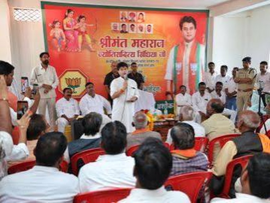 सिंधिया का अशोकनगर दौरा, रविवार के सभी कार्यक्रम रद्द:आज चंदेरी में अस्पताल का करेंगे निरीक्षण; युवाओं से संवाद के बाद ग्वालियर लौटेंगे