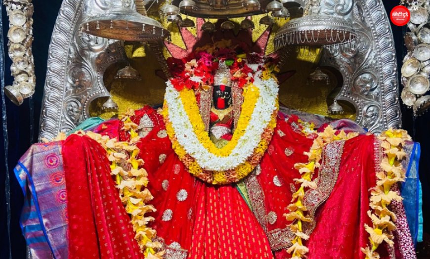 बस्तर का अनोखा मंदिर: मां हिंगलाजिन के साथ होती है पूर्व पुजारियों की पूजा