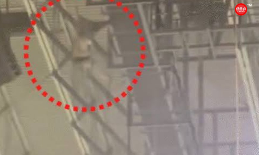  अमेरिका में 170 फीट से गिरकर सैनिक की मौत, स्टेडियम में 23 हजार दर्शक मौजूद